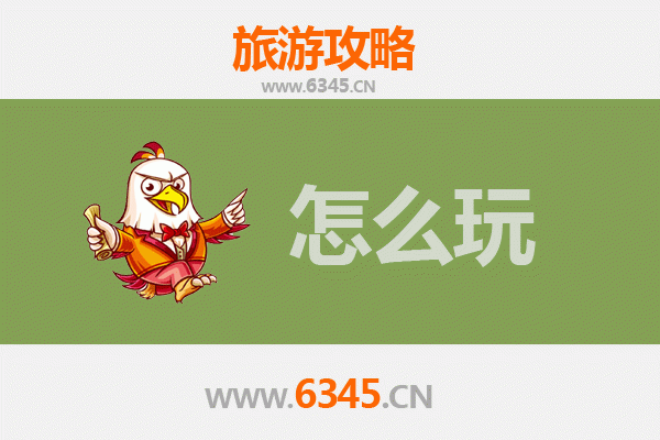 节假日探秘塔城：边境风情与自然奇观的完美之旅